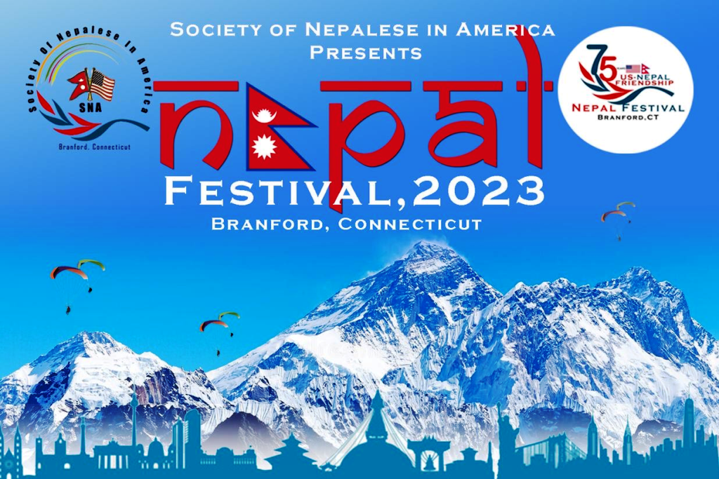 अमेरिका–नेपाल दौत्य सम्बन्धको ७५ वर्षमा नेपाल फेस्टिभल